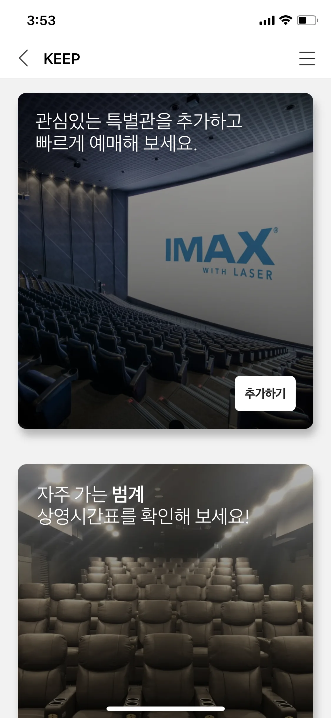 Test Image 13